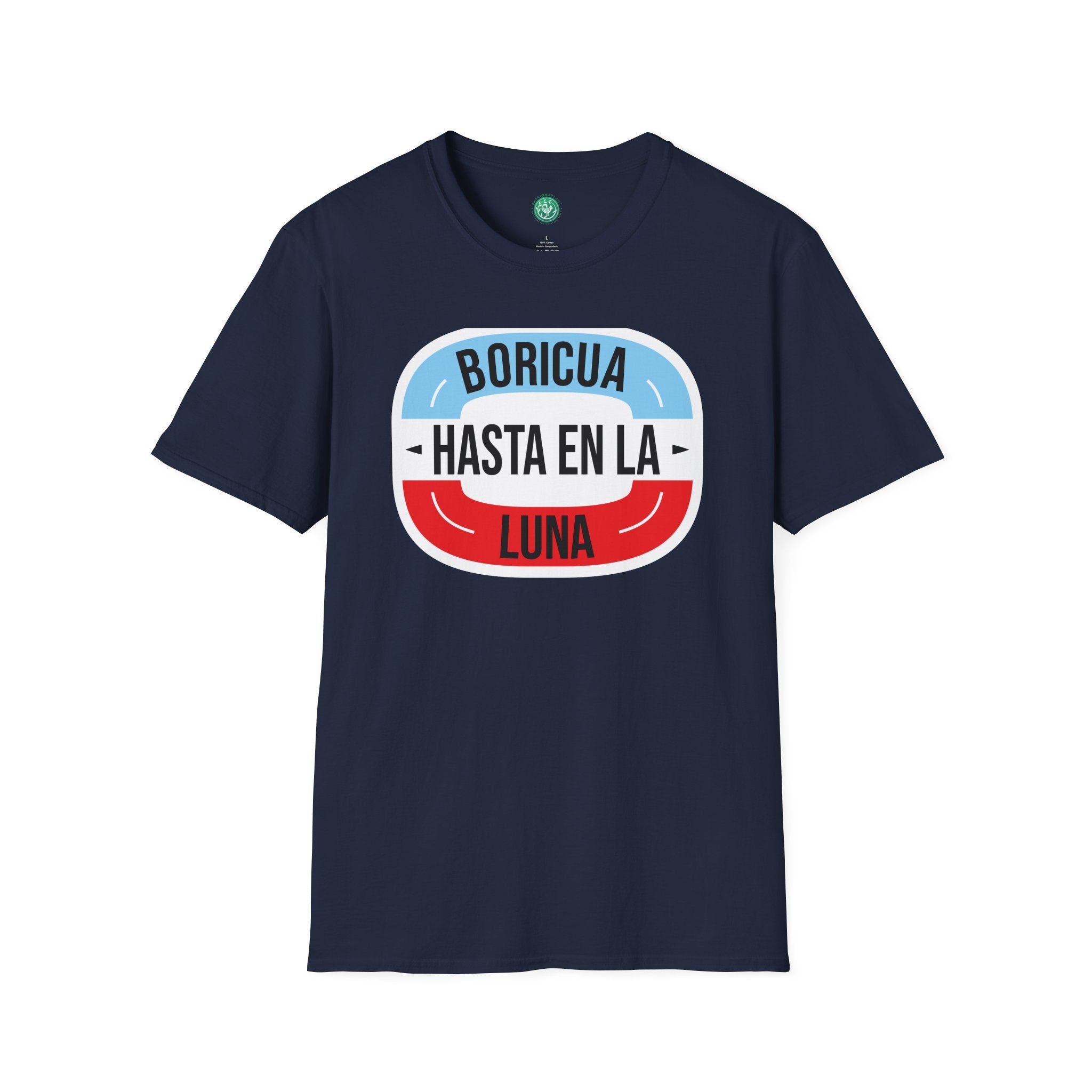 Boricua Hasta en la Luna T-Shirt