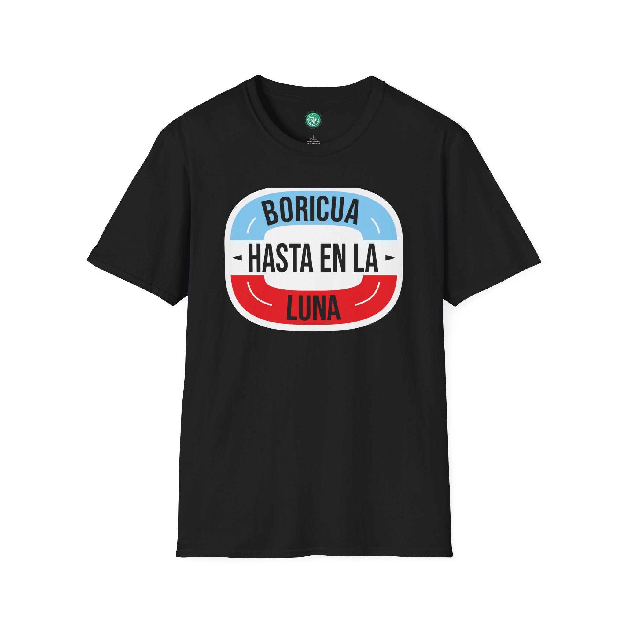 Boricua Hasta en la Luna T-Shirt