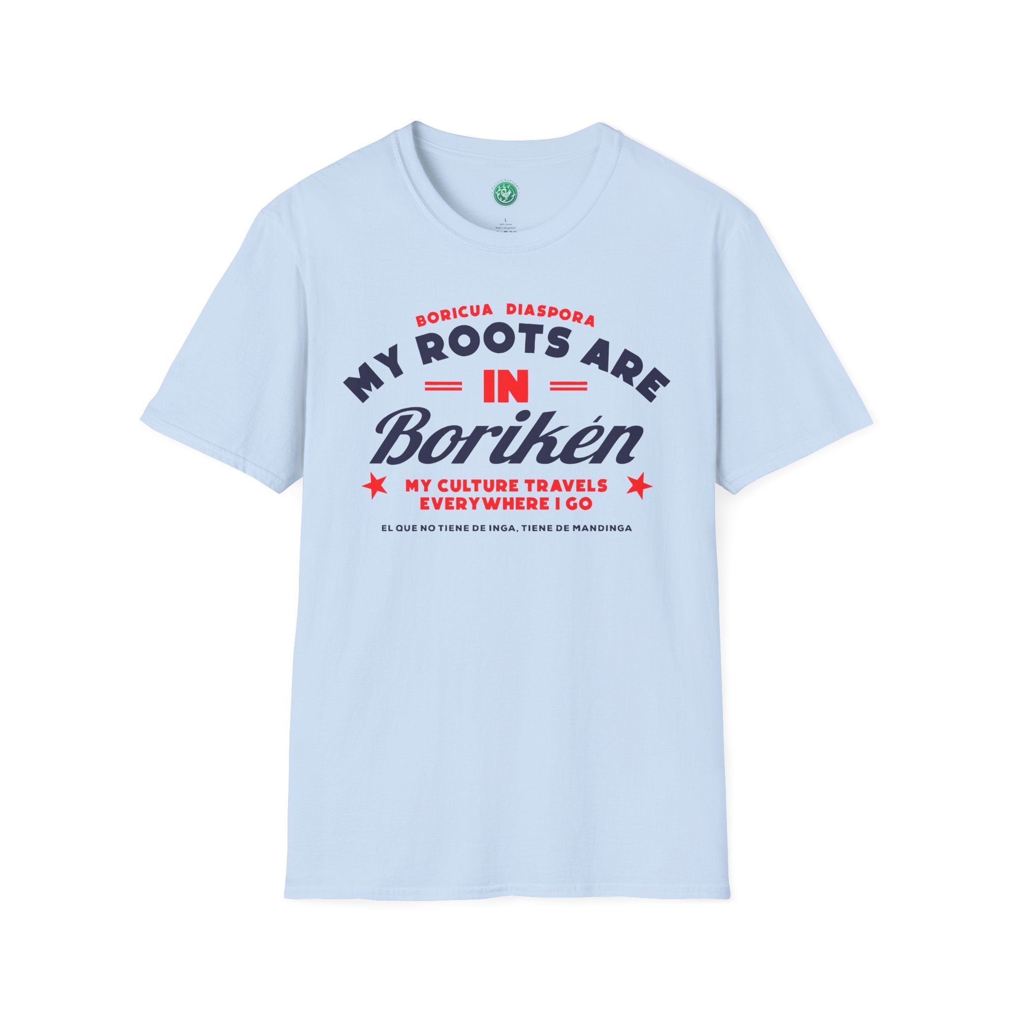 My Roots are in Boriken T-Shirt